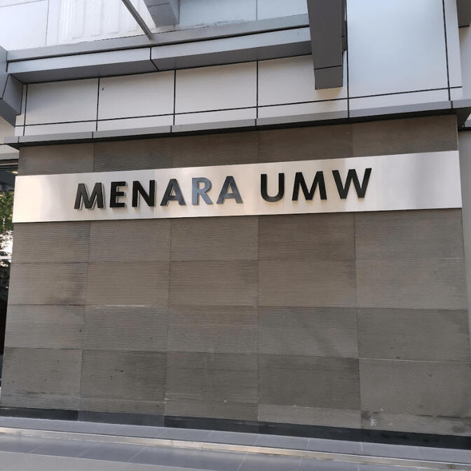 Menara UMW
